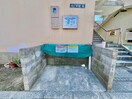 建物設備 ヴィラ北田