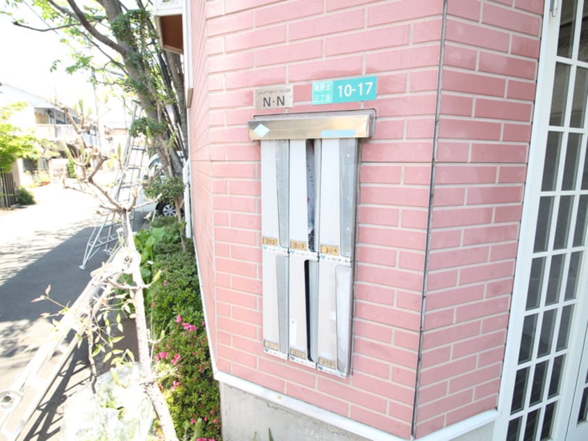 建物設備 アパ－トメントハウスN、N、