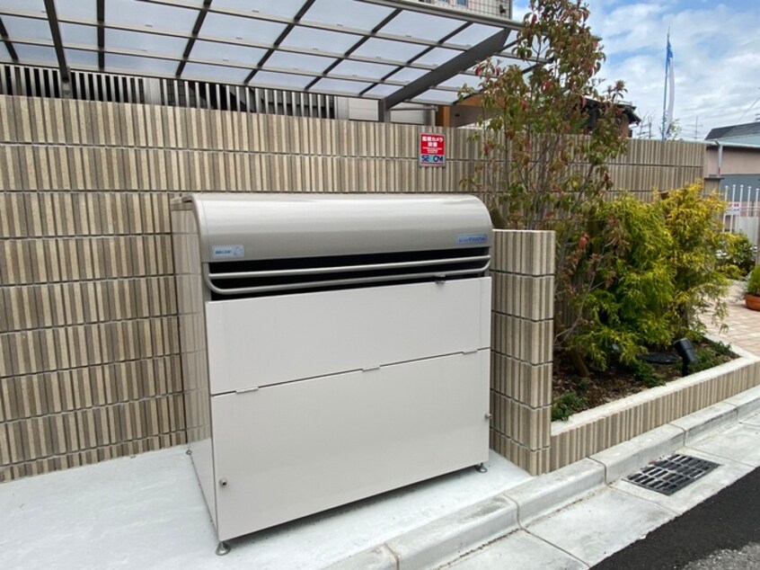 建物設備 ハイム　ユカリナグリーン　長瀬