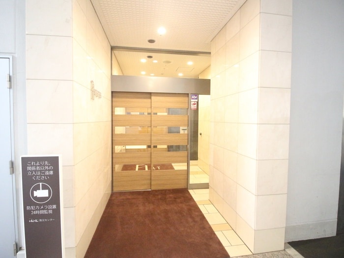 建物設備 アートアルテール(1701)