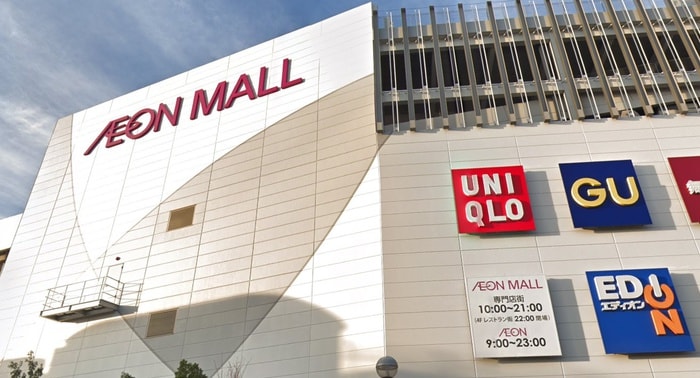 いおん(ショッピングセンター/アウトレットモール)まで640m ルナ・ソーレ