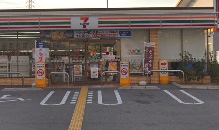 セブンイレブン(コンビニ)まで450m ルナ・ソーレ