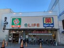 ライフ 今津駅前店(スーパー)まで350m CHERRY BLOSSOM西北