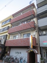 ハイツプリンス