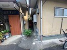 建物設備 四ノ宮岩久保町貸家Ⅰ