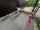 駐輪場 サンステート自由丘