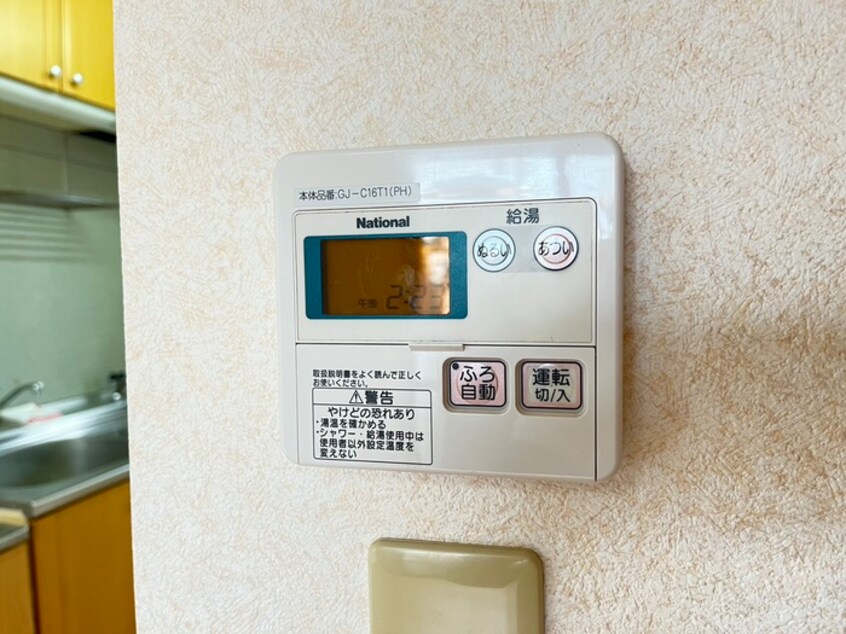 内観写真 サンステート自由丘