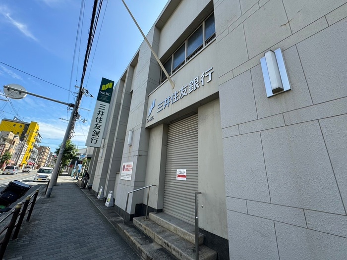 三井住友銀行　美章園支店(銀行)まで160m パークナードフィット美章園
