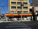 デイリーヤマザキ　阿倍野美章園(コンビニ)まで140m パークナードフィット美章園