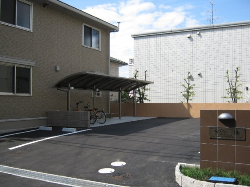 外観写真 メゾン・二田