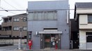 加古川木村郵便局(郵便局)まで623m リジェールヒルB棟