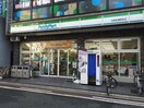 ファミリーマート近鉄長瀬駅前店(コンビニ)まで374m badge nagase