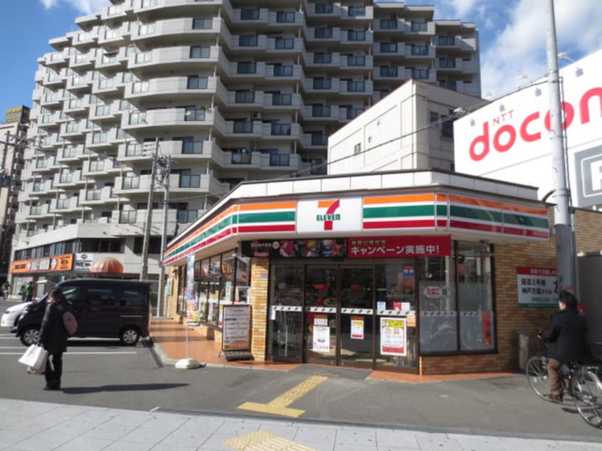 セブンイレブン(コンビニ)まで251m エスリード梅田西