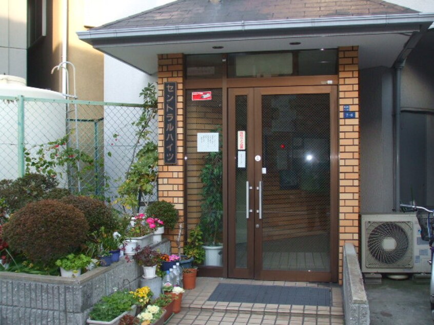 エントランス部分 セントラルハイツ