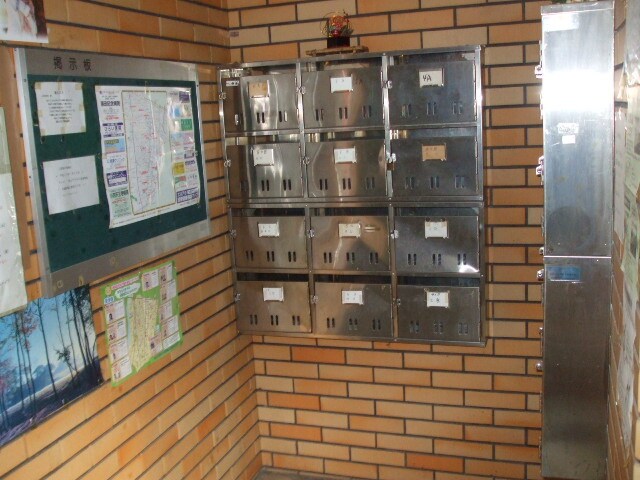 建物設備 セントラルハイツ