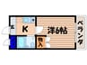 エトワ－ル桂 1Kの間取り