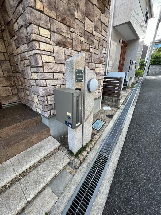 建物設備 上野東2丁目戸建