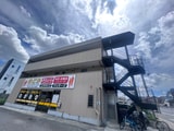 寿ハイツ