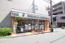 セブンイレブン宮元町(コンビニ)まで400m イニシオ山水