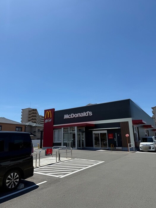 マクドナルド(ファストフード)まで850m スーペリアレジデンスⅡ