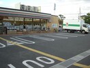 セブンイレブン(コンビニ)まで90m ヘーベルメゾン小松北町(東側)