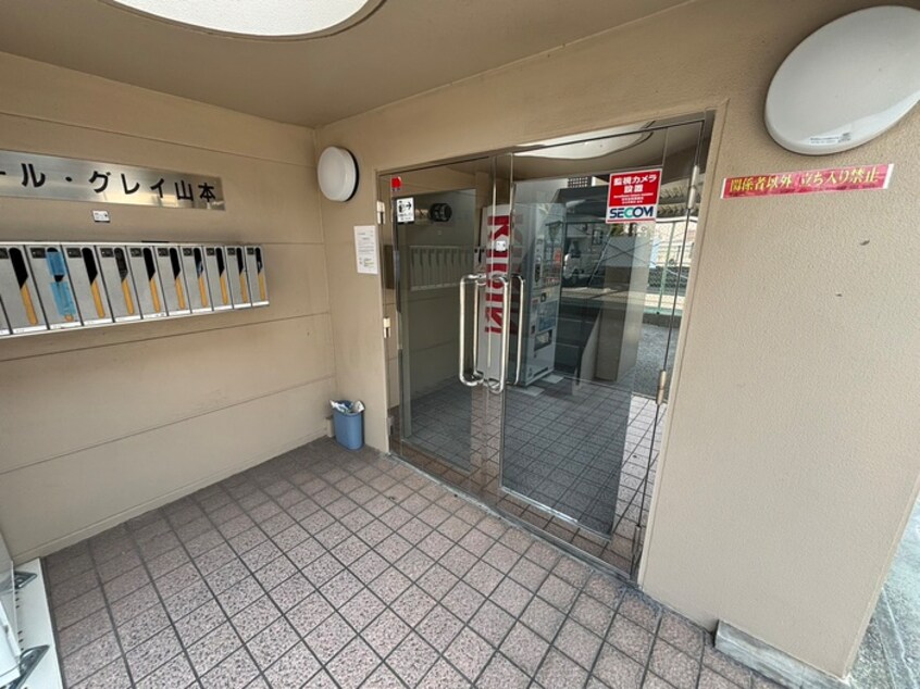 エントランス部分 アールグレイ山本