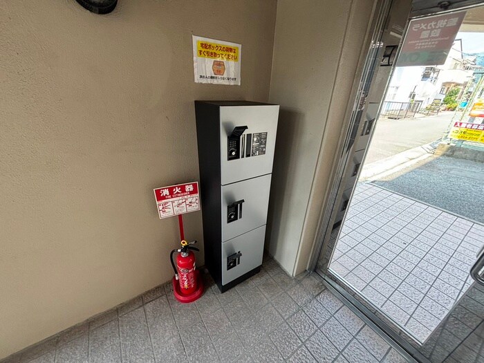 建物設備 アールグレイ山本