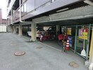 駐輪場 アールグレイ山本