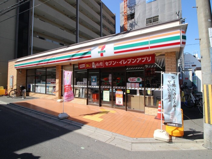 セブンイレブン(コンビニ)まで600m エクセレント岸部