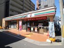 セブンイレブン(コンビニ)まで600m エクセレント岸部