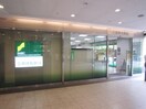 三井住友銀行(銀行)まで230m サニーコート芦屋