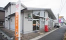 明石大久保郵便局(郵便局)まで350m ウエスト大久保Ⅱ