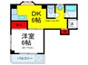 エクセレンス千里山 1DKの間取り