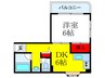エクセレンス千里山 1DKの間取り