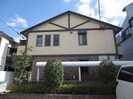 ＵＮＯ　ＨＯＵＳＥの外観