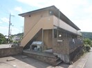 カーサフェリスの外観