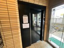 建物設備 スタッツア神戸