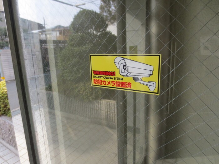 建物設備 シェモアⅡ