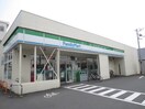 ファミリーマート　(コンビニ)まで110m シェモアⅡ