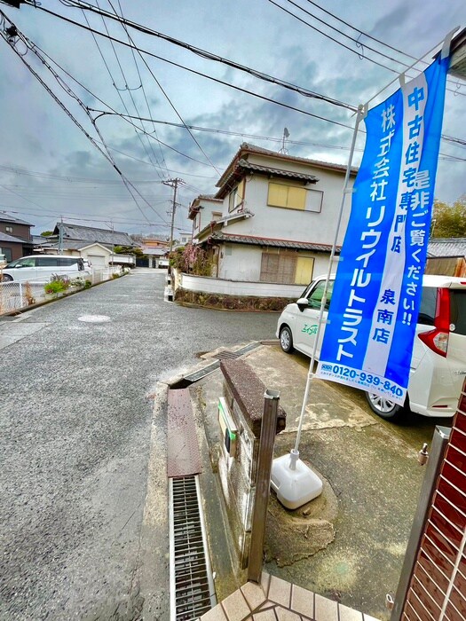 建物設備 自然田戸建