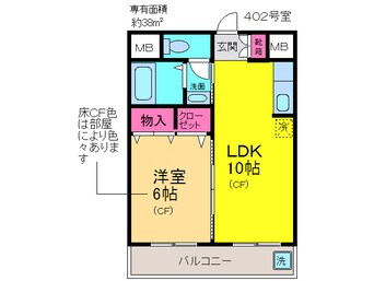 間取図 シャガール豊中