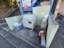 その他 ヒルズ深阪