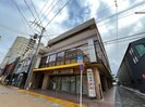 ステ－トミナミの外観