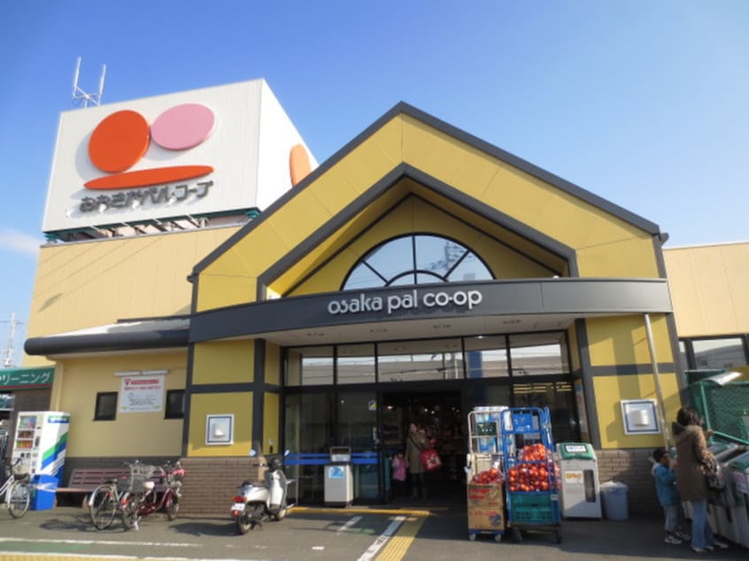 おおさかパルコープ西くずは店(スーパー)まで371m レオパレスさんわ樟葉