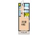 フラットＡＺ 1Kの間取り