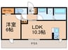 ブールドネージュ 1LDKの間取り