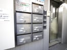 建物設備 ＮＵビル