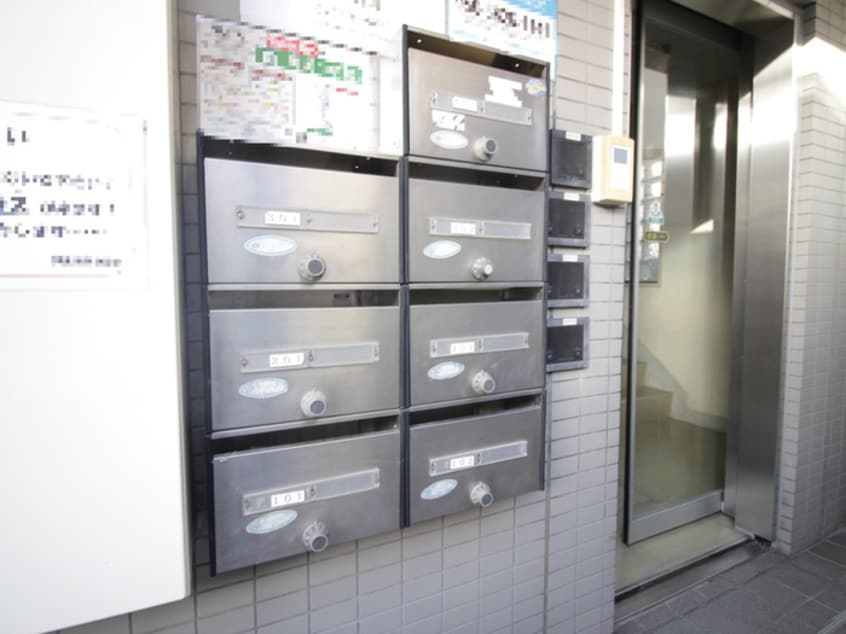 建物設備 ＮＵビル