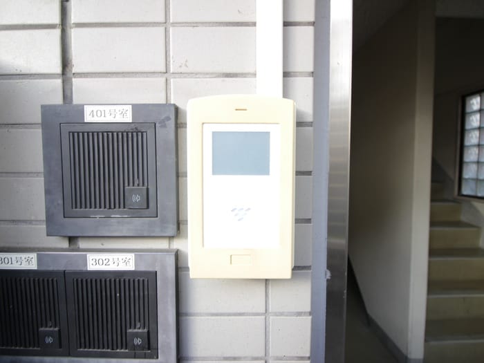 建物設備 ＮＵビル
