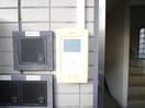 建物設備 ＮＵビル